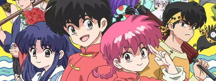 ranma