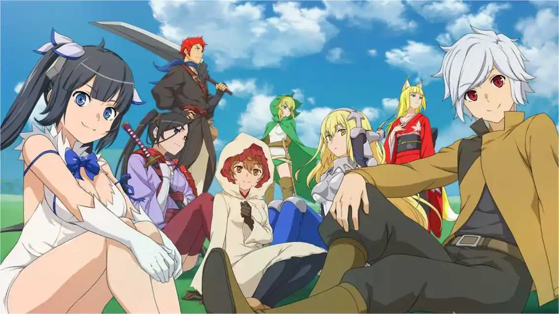 danmachi