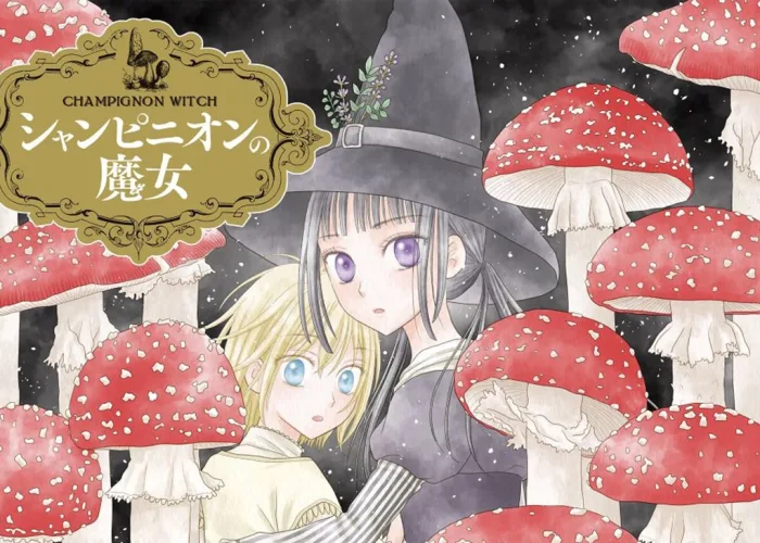 Champignon no Majo: Mangá Ganha Adaptação para Anime